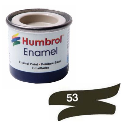 14 ml Metallic gun metal enamel Humbrol
