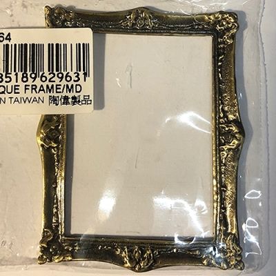 Medium Antique Frame