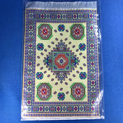 Turkish Rug Cream 31cm x 20cm